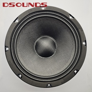 Altavoz de Rango Medio de 8 Pulgadas y Bajo Costo <span class=keywords><strong>para</strong></span> Audio de Coche, Altavoz Subwoofer Pro Audio con Cesta Personalizable <span class=keywords><strong>para</strong></span> Sistemas de Audio de Coche - Product Image 5