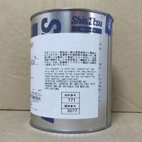 (Electronic Components Supplier) G-501