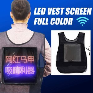 Quảng Cáo Màn Hình Led Jacket <span class=keywords><strong>Dynamic</strong></span> LED Ba Lô Led Vest Hiển Thị 27*27Cm - Product Image 4