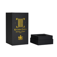 Boîte de luxe noire avec couvercle et base pour pot de bougie parfumée, emballage cadeau pour marque de boutique
