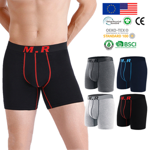 Slip e Boxer da Uomo in Cotone Premium, Blu Cielo, Alta Elasticità, Design Classico, Flessibili, Senza Cuciture, MOQ Basso - Product Image 2