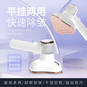 เตารีดไอน้ำพกพา JiR Mini สีส้ม สำหรับรีดผ้าเดินทาง - Product Image 4