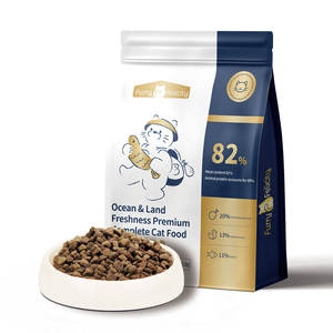 בתפזורת מזון עיכול בוגר-אורז פרוביוטי לחתולים בינוני - Product Image 3