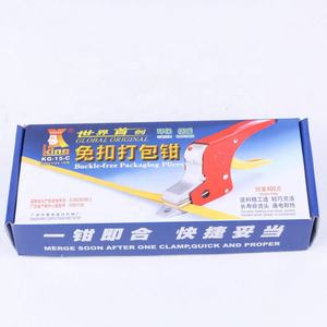 थोक छोटे pp रिबन स्ट्रैपिंग प्रेस पैलेयर्स इलेक्ट्रिक पोर्टेबल बेल्ट टेंशनर गर्म पिघल बैलर मैनुअल पैकिंग-स्वचालित छोटे - Product Image 4