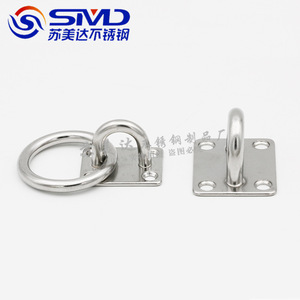Placa de ojo cuadrada de acero inoxidable SMD con anillo para bisagra de cubierta de barco, para reparación de herrajes marinos - Product Image 3