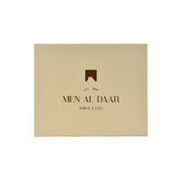 Boîtes cadeaux de chocolat en carton rigide vides et personnalisées écologiques du fabricant, 2 pièces, estampage à chaud du logo, dossier de stratification mat