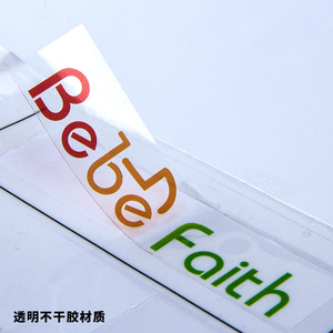 Liangdu <b>Transparent</b> PVC Hot Stamping <b>Labels</b> 0.1mm Matte Coated Strong Glue Universal Packaging Stickers - Product Image 3