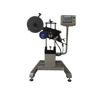 Étiqueteuse automatique d'autocollants pour bouteilles, canettes, verre et papier métalliques-Applicateur d'étiquettes à gratter à grande vitesse - Product Image 2