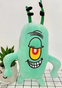 Vente en gros usine – Nouvelle peluche super douce style dessin animé pour garçons, poupée brodée anti-stress de 8 pouces, idéale pour cadeaux et distributeurs automatiques - Product Image 6