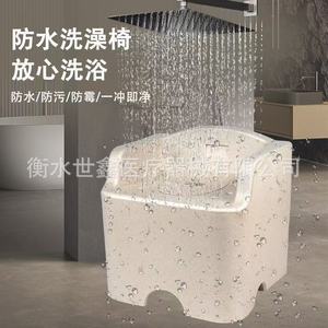 Epp Squat Toilet Chair Portable <b>Mobile</b> For <b>Elderly</b> And Pregnant Women Bathroom Safety Equipment - Product Image 4