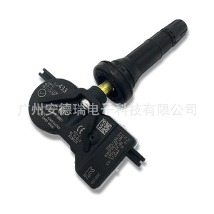 Tire Pressure Sensor 68313387AB For Chrysler Dodge Jeep External <b>TPMS</b> 24g Measurement Range 900 - Product Image 4