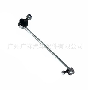 ข้อต่อลูกหมาก Tf Av613b438ba Av6z5k484b 300 มม. สำหรับเปลี่ยนซ่อม - Product Image 4