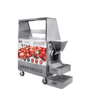 Unique Nut Roasting Machine For Manufacturing Plant