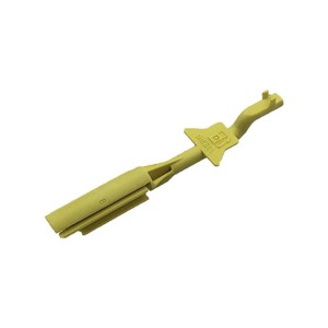 Cerradura de la tapa del tanque de combustible Land Rover LR014047, llave de plástico para diésel - Product Image 1
