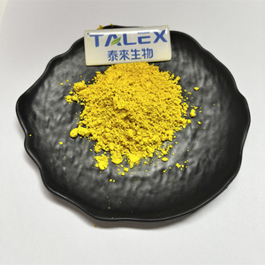 สารเสริมไดไฮโดรเบอร์เบอรีนคุณภาพสูง CAS 483-15-8 ผงไดไฮโดรเบอร์เบอรีน 97% - Product Image 4