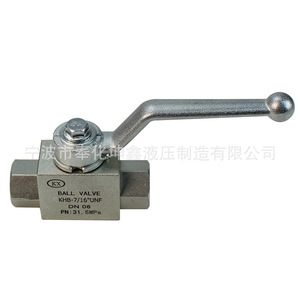 Vanne de charge KX QXF 5 pour accumulateur d'azote, vanne hydraulique sur mesure en acier au carbone pour applications aquatiques - Product Image 3