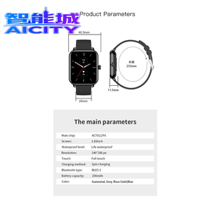 Reloj Inteligente <span class=keywords><strong>SMA</strong></span> F24 con Pantalla TFT de 1.83 Pulgadas para Hombre, Económico, con Llamadas, Monitorización del Sueño, Calendario, Sin Bluetooth - Product Image 5