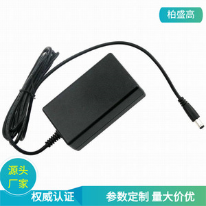 Adaptador de Corriente Bx-1802500 de 18V 2.5A con Salida de CC para Señalización Digital y Altavoces - Product Image 5