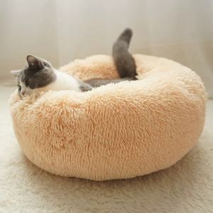 Cat and <b>Dog</b> Nests <b>Dog</b> Nests Pet Nests Thickened Pet Mattresses Large Medium Small <b>Dogs</b> <b>Sofas</b> Sleeping <b>Beds</b> - Product Image 4