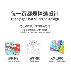 KEYBABY Livre de coloriage Astronaute avec 24 pages à colorier sur le thème des <span class=keywords><strong>animaux</strong></span> et des licornes pour tout-petits, en papier cartonné rigide - Product Image 3