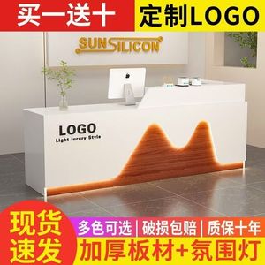 Reception <b>Desk</b> Marble Design Office Counter Modern Style Light Luxury Bar Counter <b>Small</b> Simple Cashier Table - Product Image 4