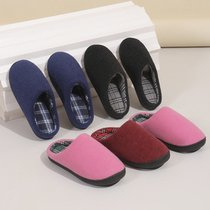 Chaussons d'intérieur chauds et tendance pour femme, en fausse fourrure moelleuse, à bout fermé, couleur unie, pour la maison - Product Image 1