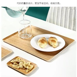 Bandeja rectangular de madera de fresno de 20x28 cm, tablero de exhibición para panadería, pasteles, repostería, pan, uso en restaurantes - Product Image 5