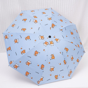 Paraguas Plegable <span class=keywords><strong>de</strong></span> 21 Pulgadas para Adultos, con Logotipo Personalizable, para Campamento, Regalos Empresariales, Protección Solar y contra la Lluvia - Product Image 5