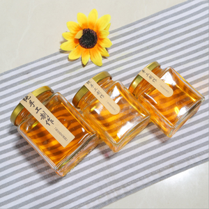 Giá bán buôn có sẵn kích cỡ khác nhau vuông mật ong lọ thủy tinh vuông lọ thủy tinh cho mật ong chấp nhận biểu tượng tùy chỉnh - Product Image 4