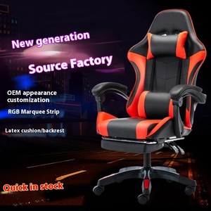 E-Sports Racing <b>Reclining</b> <b>Chair</b> Modern Design Ergonomic Office & Gaming <b>Leather</b> Seat Adjustable Metal Base Swivel for Home Use - Product Image 2