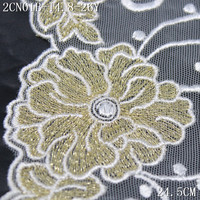 Dentelle brodée florale de luxe en fil d'or, bordure beige de 24 cm, en maille extensible, pour la couture de soutiens-gorge et de poignets