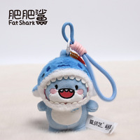 Porte-clés en peluche Requin Jaune Mignon en Manteau Imperméable, Polyester Écologique, Cadeau Unisexe pour Machine à Pinces