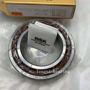 Rodamiento <span class=keywords><strong>de</strong></span> Bolas <span class=keywords><strong>de</strong></span> Contacto Angular OEM P0 P6 P4 P5 71918 71919 7411 7412 7413 QJ1018 ACM C AC DB DF DT BTN <span class=keywords><strong>BM</strong></span> M BTN ACD CD - Product Image 5
