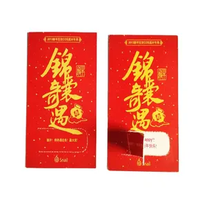 <span class=keywords><strong>Tab</strong></span> Tarik/Sobek/Kartu Segel - Product Image 1