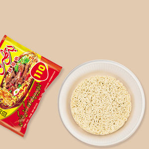 Nouveau design d'<span class=keywords><strong>assiette</strong></span> en papier jetable épaissie dégradable 6/7/8/9/10 pouces de pulpe de canne à sucre Nouveau design d'<span class=keywords><strong>assiette</strong></span> jetable - Product Image 2