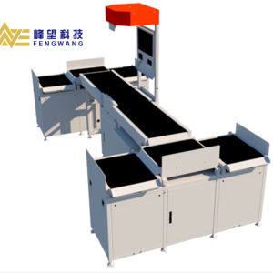 Automatische Paketprüfwaage Statisches DWS-Maschinensystem mit 10 kW Motorleistung Barcode-Förderband - Product Image 1