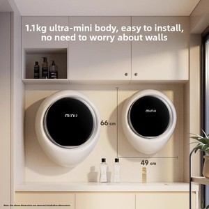 เครื่องซักผ้าติดผนัง [Little Water Drop] Xiaoji 1.1 กก. พร้อมการรับประกัน 12 เดือน สำหรับเสื้อผ้าเด็กเล็ก ชุดชั้นในเด็ก G5-XMB - Product Image 2