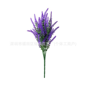 Bouquet de lavande artificielle 30cm-100cm, style minimaliste en plastique, arrangement floral décoratif - Product Image 5