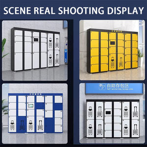 شحن ذكي للسكك الحديدية عالية السرعة للفنادق رمز المسح الضوئي الخزانة قطار التعرف على الوجه بطاقة بصمة الإصبع - Product Image 3