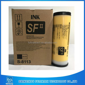 ตลับหมึกที่รองรับสำหรับ risos <span class=keywords><strong>SF</strong></span> II Type SF5030/ SF5230/ SF5350/ SF9350สีดำ risographs - Product Image 2