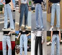 Jean décontracté taille haute slim pour femme, effet vieilli et déchiré, coupe push-up, extensible et sexy pour filles - Vente mixte