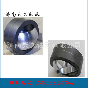 Roulements à billes sphériques Ge180es 2rs, diamètre intérieur 180 mm, précision P4aup, roulements à rotule à colonne simple - Product Image 5