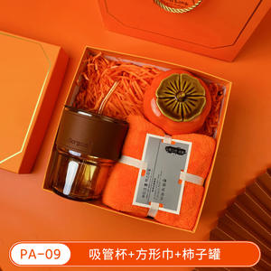 Versandfertige Sommer-Hochzeits-Souvenirs Werbegeschenk-Set Faltbarer Regenschirm Mini-Ventilator Geschenkset für Gäste - Product Image 3