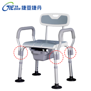 Accessoires en plastique <span class=keywords><strong>de</strong></span> matériel médical, accoudoir <span class=keywords><strong>de</strong></span> chaise <span class=keywords><strong>de</strong></span> bain 8 ensemble, gants <span class=keywords><strong>de</strong></span> sécurité <span class=keywords><strong>de</strong></span> chaise <span class=keywords><strong>de</strong></span> <span class=keywords><strong>toilette</strong></span> - Product Image 3