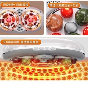 AUX Abdominal Massager Automatic Heating Moxibustion <b>Massage</b> For Stomach Intestinal Peristalsis Relief - Product Image 1