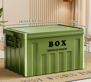 Прочная прямоугольная коробка для хранения с крышкой и ручкой, большой вместимости, современный дизайн, из полипропилена, для закусок, игрушек, одежды, AW20 - Product Image 2