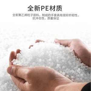 Bolsas de Plástico Personalizadas con Impresión de Logotipo, Varios Tamaños para Supermercados y Farmacias, Bolsas Convenientes para Envasado de Alimentos - Product Image 4