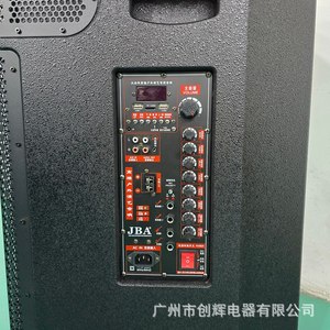 JBA 15-Inch Wooden Speaker Box 3060W Portable Outdoor Karaoke Speaker with for 5.1 USB TF Card Support Supports Apps - Product Image 5