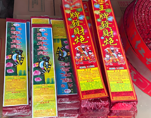 Fuegos Artificiales Sanying 0342B Ecológicos INOFENSIVOS de 100 Disparos, Petardos de Papel para Celebrar el Año Nuevo Chino y Navidad, Ruidosos y Brillantes - Product Image 2