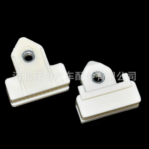 Toyota Glass <b>Bracket</b> 40mm X 21.5mm <b>Plastic</b> Screw Installation For Door Window Regulator - Product Image 3